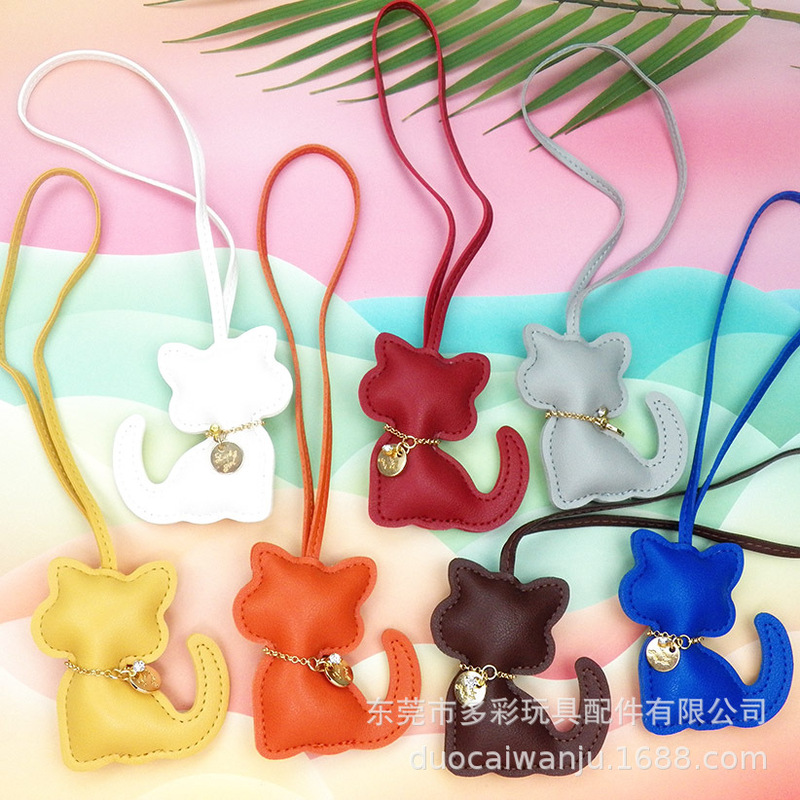 Cat Bag Pendant Cartoon Animal Kitten Leather Bag Accessories Car Keychain Pendant Fashion Leather Pendant