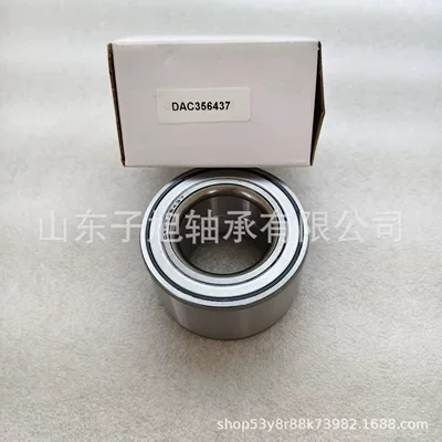 The Factory Produces Dac356437 Automotive Wheel Hub Bearings with High Speed, Long Lifespan, High Precision, and Low Noise (Təkər mərkəzi yataqları) - dac35640037