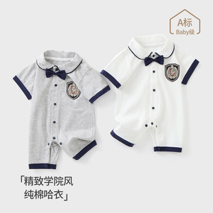 �냺�B�w���ܚq�Y���ļ���������������쌚��������¼�ʿ�WԺ