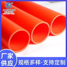 SֱMMP110\160\200\250\ _|o׹^픹