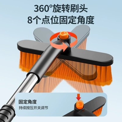 Shovel, Defrosting and De-Icing Telescopic: Kempinq və səyahət
