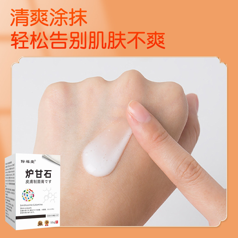 carousel-thumb-1