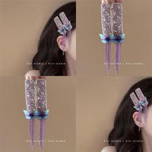 ������ɫ�������K�l�A�߼�����荂�߅�^l�������ABB�A�p���^�