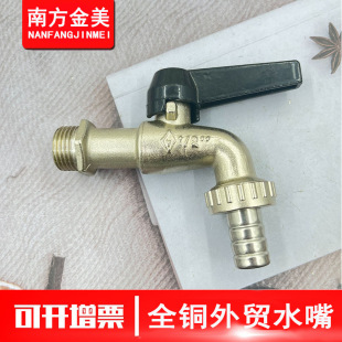 ���l�僳��ڿ�ˮ���^�~�y�T �Ӻ�z��4��dn15�S�~���_����ˮ��