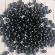 TPV黑色颗粒70度 注塑级 耐臭氧 耐磨损TPV密封条塑胶原料耐老化