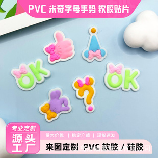 ��ͨOK�Ї@̖��ĸ��pvcܛ�z�ֹ�diyˮ�������N����Ь�۰l�Ʒ���