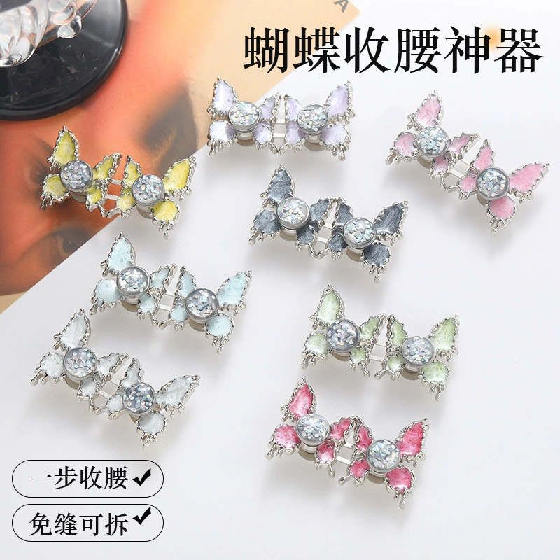 Съемная пряжка из страз в форме бабочки