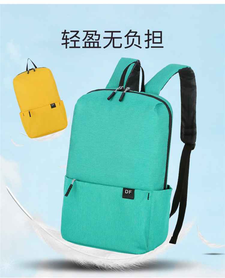 2020011016373240865996w750h926