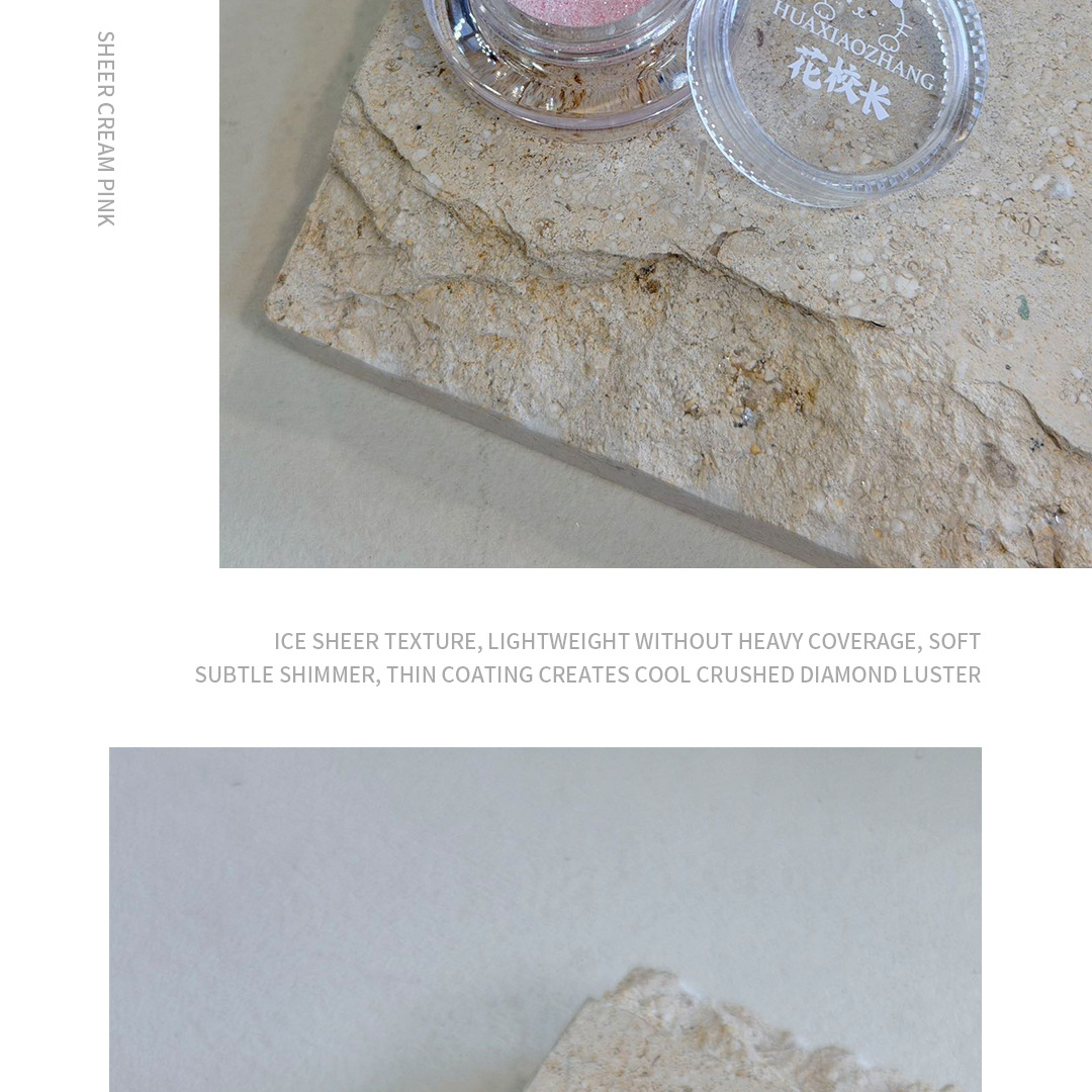 【Principal Hua】Translucent Sugar Powder That Is More Shiny and Clear, a Popular Versatile High-Gloss Crystal Powder Aurora Powder for Accessories