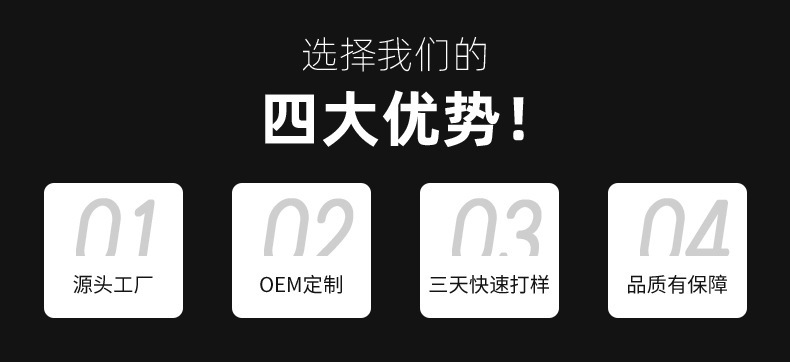 O1CN01rhE7Nc2JA5mb02qU6_!!2919