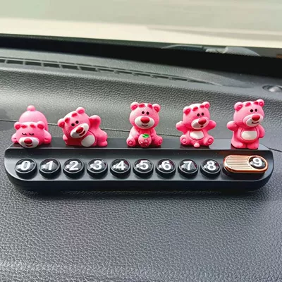 Nömrəli dayanma kartı Parking Number Plate Women's - strawberry-bear-5-black-aromatherapy-stop-sign