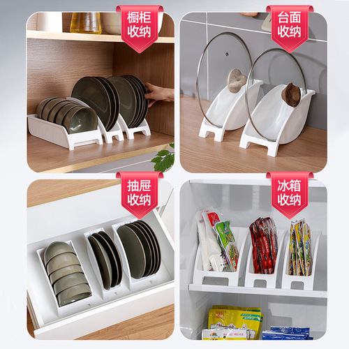 Kitchen drain dish rack multi-card plate storage rack bowl rack countertop tableware storage rack dish storage box