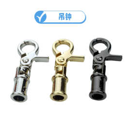 钳钩吊钟 箱包五金配件包带手挽扣 皮包提手吊钟手挽五金钩扣配件
