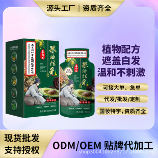 �Ͼ�ͬ���ê������b����Ⱦ�l����Ȼֲ��Ⱦ�l���Լ��ڼ�Ⱦ�l�ڰװl