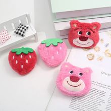 �ɐ۲�ݮ�����ë�q��ͨ��ݮ�e��m��ñ���^��·������o���b�Ʒ