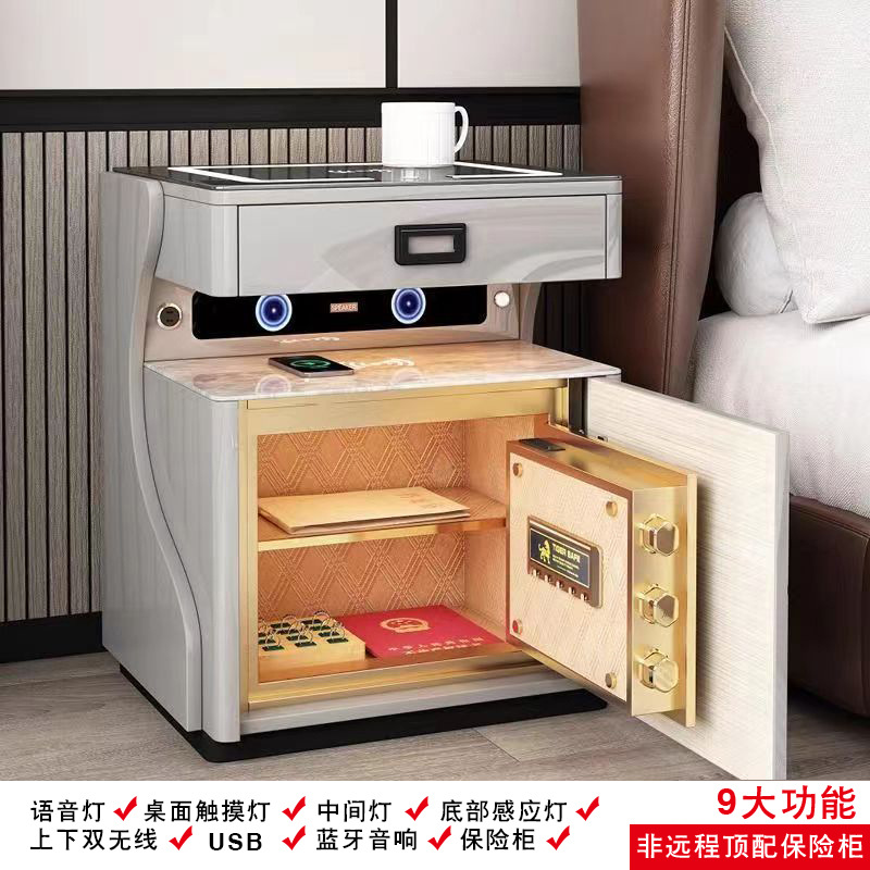 고급 회색 안전 (지문) 음성등 + 듀얼 무선 + USB + 중공 조명 + 하단 유도등 + 블루투스 오디오