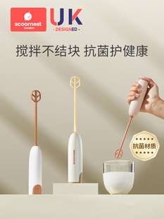√Baby Milk Powder Stirring Stick to Stir Milk Powder Without Clumping, Electric Milk Powder Mixer to Shake Milk Powder