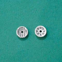 足銀山鬼はお金を使って環国風文を使って手の串を遊んで片のdiyのアクセサリの部品の手作りのスペーサーのビーズを飾っています。