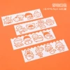Cartoon hollow hand-painted ruler-Baizhou Elf