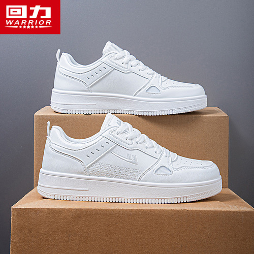 Men's Spring New Trendy Casual Sports Shoes, White Sneakers for Men, Autumn/Winter Popular Board Shoes