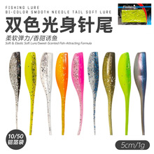 ���S�̓r���l 5cm1���pɫ����~�D�β·��ܛ�D50�l/������D���D