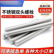 ��ͨ�S��304���P䓗U�˶��A�������l���l�z�z�ߏ������l���lԔԃ