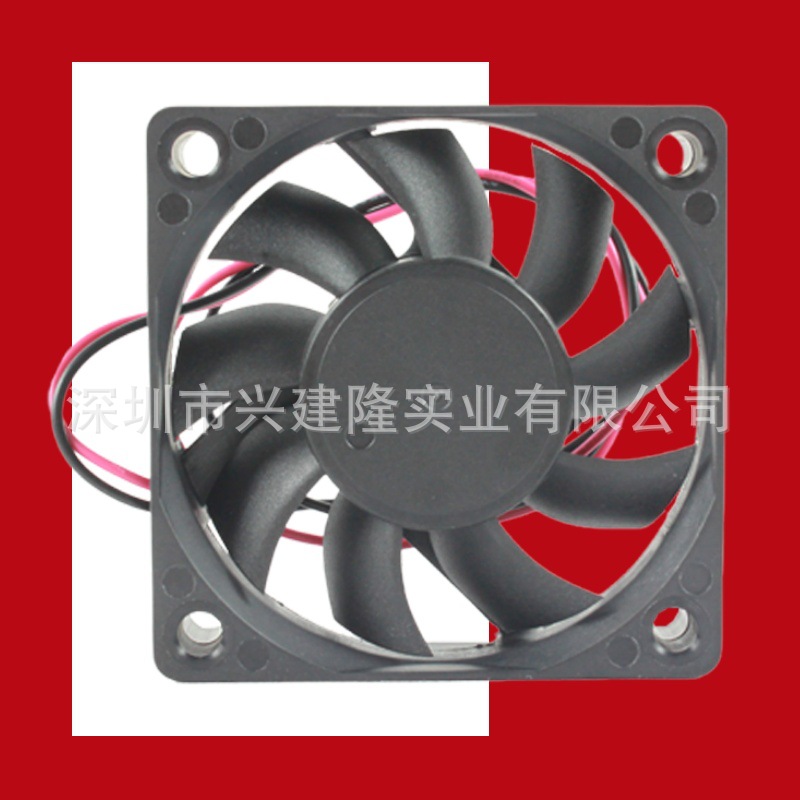 ����6015  3600ת����ֱ������DC12V����ɢ�ȷ��� �ֻ�����