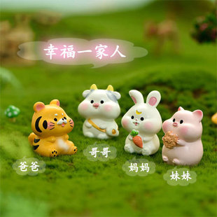 ȫ��ʮ����Ф�[������С�|������ɐۿ�ͨ���ϻ����������12��Ф