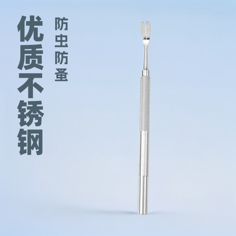 Tweezers stainless steel