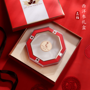 ���󅢠C��а��b�мtɫ�{ɫ���ϺжYƷ�а˽Ƿ��λ��셢�Ӻ����