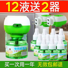 늟�����Һ�냺ͯ�ЋD����ˮ�oζ����������ʽ���Ü���Һ���Һ