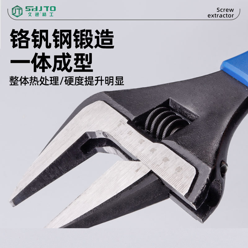 Los fabricantes venden al por mayor reparación multifuncional, plomería, herramientas de hardware para el hogar, llaves ajustables de gran apertura de alta resistencia