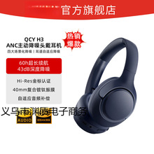 H3�{�����C�^��ʽ���ӽ���늸��Α�o��������X���L�m��