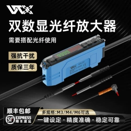 光电传感器;接近传感器 ;其他传感器