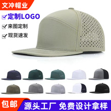 帽子定制logo广告帽印字刺绣鸭舌帽品牌餐饮帽工作帽棒球帽批发