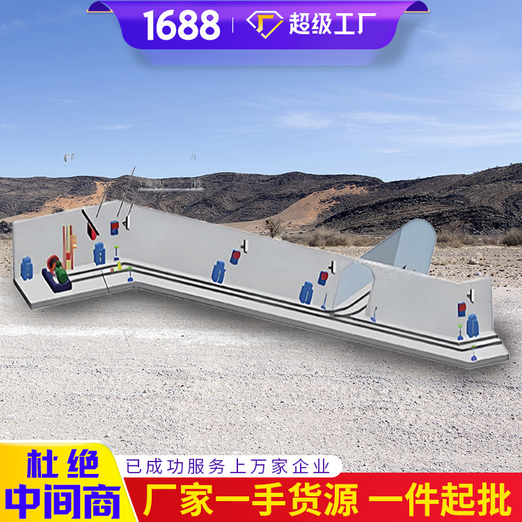 山东煤矿斜巷行人检测装置产品报价电询矿用煤矿斜巷行人检测装置
