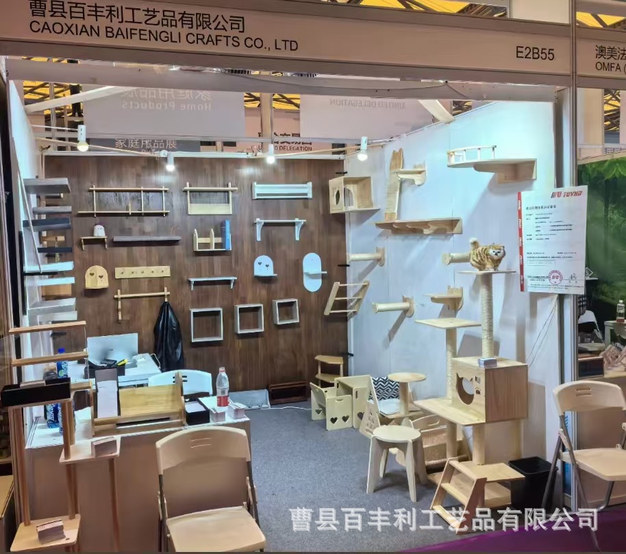 微信图片_20250807104838_8