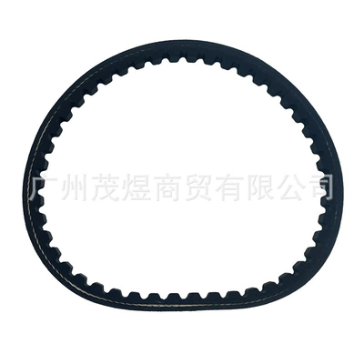 Suitable for Suzuki Belt