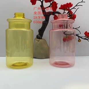 Դ�^���Sֱ�N650ml����ϴ�lˮƿ ϴ�lˮ��ԡ¶ƿ petϴ��Һƿ �o