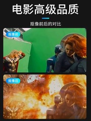 直播背景摳像布高密度綠幕背景布直播間證件照摳像背景綠色幕布