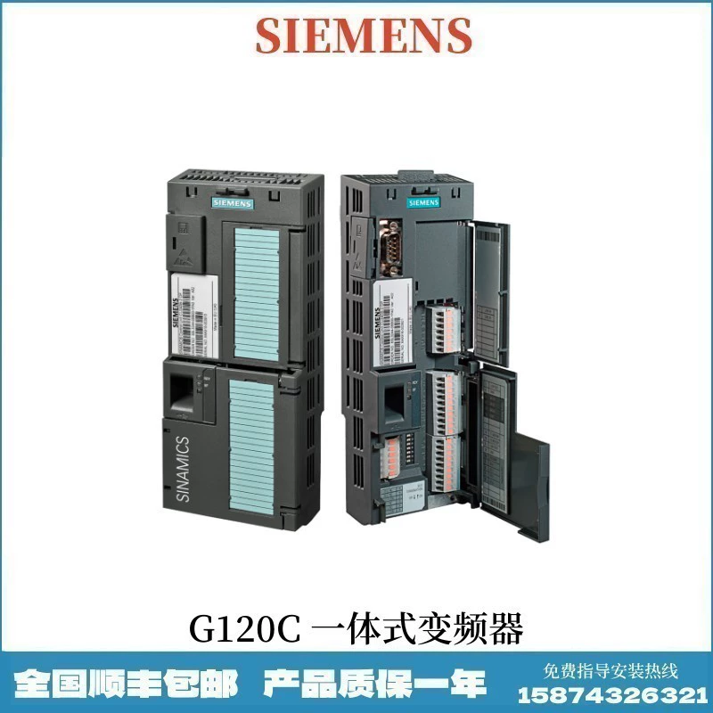 6SL3244-0BB12-1FA0 Siemens G120 Блок управления CU240E-2PN SD/MMC интерфейс