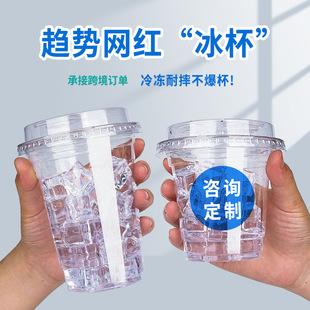 һ����98�ڏ����ȱ�����ʽ����W�t�̲豭�⎧�����500-700ml
