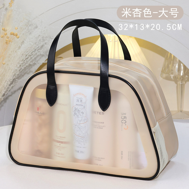 新款化妆包大容量干湿分离防水便携洗漱包化妆品收纳包旅行收纳袋|undefined