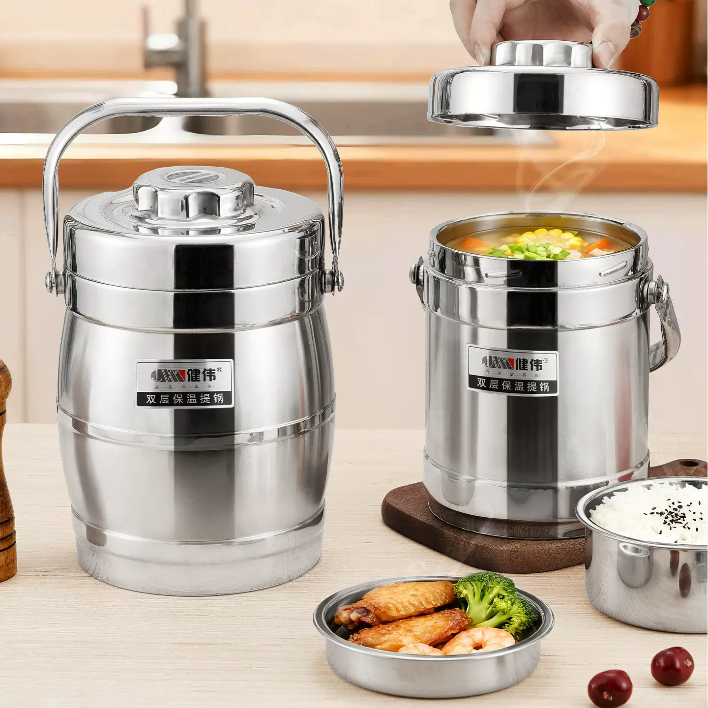 加厚不锈钢保温饭盒大容量保温提桶多层便当盒学生上班族提锅饭桶