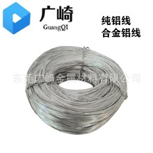 2.0mm�X�������X�z ������Ʒ�X��3.0mm 4.5mm�@ˇ����ܛ�X��5.5mm