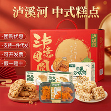 �oϪ����ʽ���c�Y������ɳ������ʳ���c��Y�������Y���T������