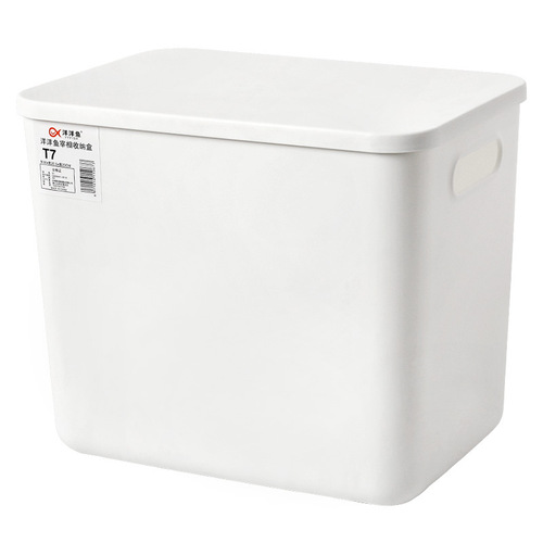 Factory storage box desk clutter household dormitory organization box snack clothing with lid hand-held plastic storage basket