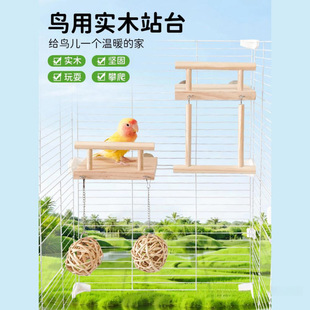 �W�^��ľ�����ˣƽ̨�����B�\�����Ϣ̤��ĵ����Ƥ���P��Ʒ