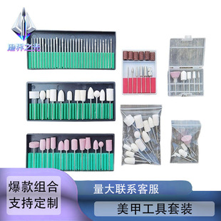 ��������������� ����ʯ ��ë12֧��ĥ�޼��������b���״�ĥ���