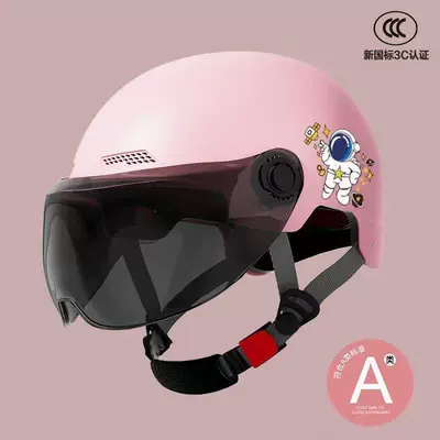 Motosiklet kaskı (dəbilqə) – Protection, Summer Half Helmet - 3c-certification-astronaut-sakura-pink-sunscreen-brown-short-glasses
